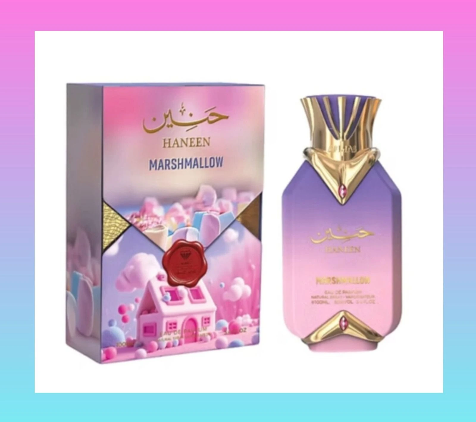 Perfume Haneen Marshmallow  – photo 4